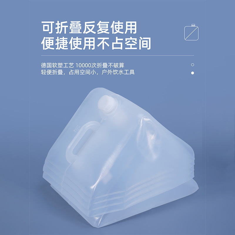 徐州折叠桶